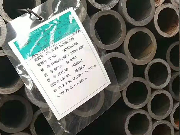 內(nèi)螺紋高壓管